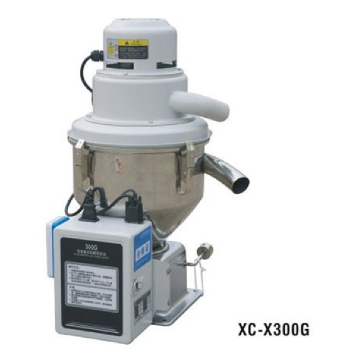 MÁY HÚT NHỰA X300 