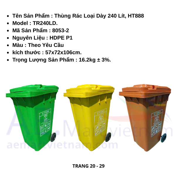 TR240LD, 16.2KG, HT888